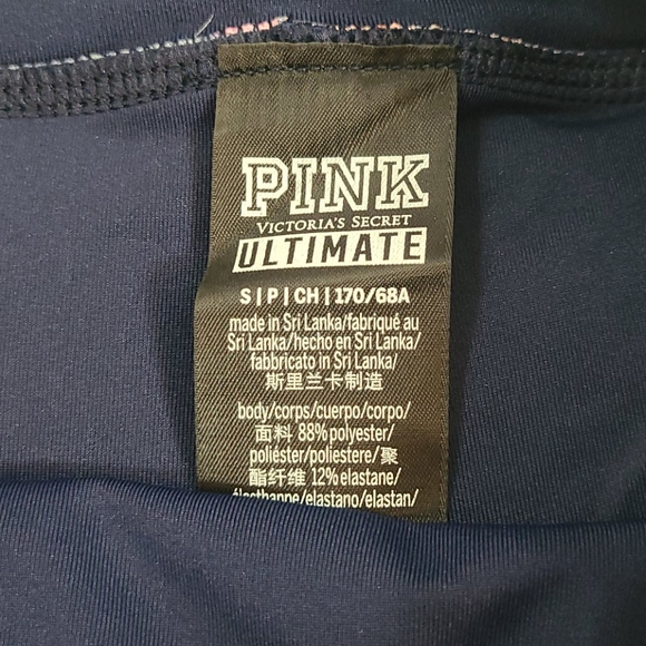 VS PINK Gym to Swim Shorts - Picture 6 of 6